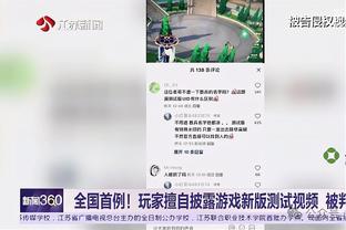 真挚的祝福！祝独行侠球星欧文32岁生日快乐？